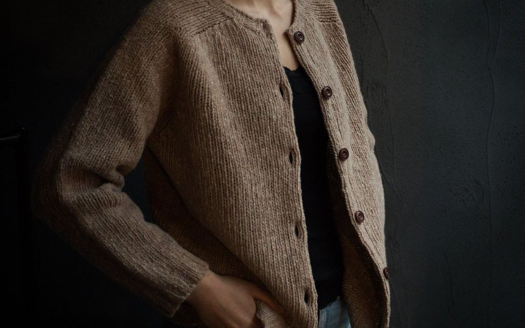 You Need A House Cardigan
